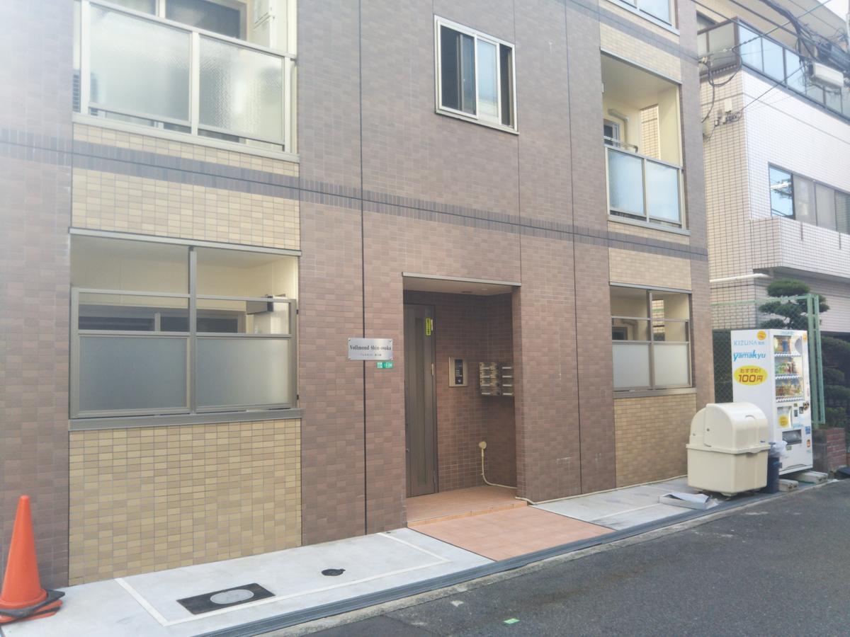 Gottsu Shinosaka Apartment 外观 照片