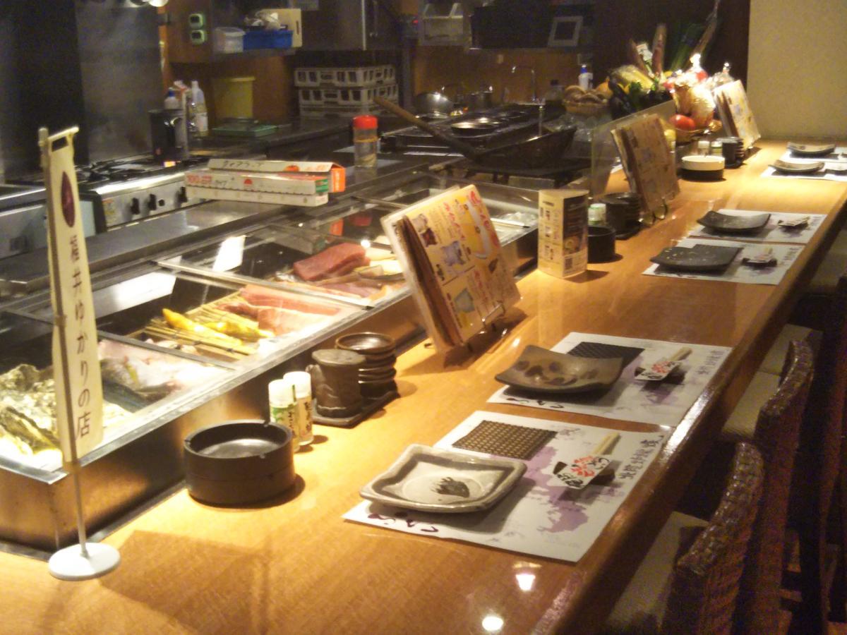 Gottsu Shinosaka Apartment 外观 照片