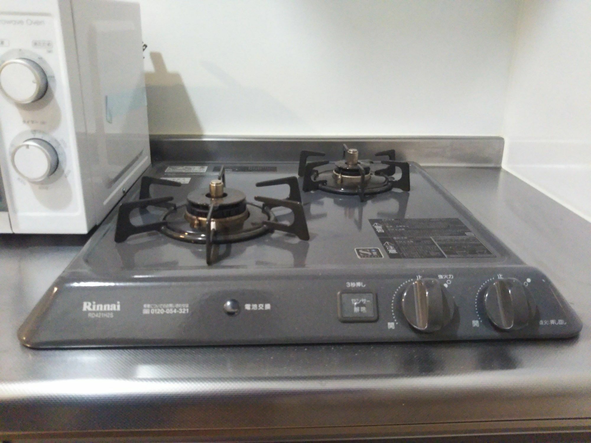 Gottsu Shinosaka Apartment 外观 照片