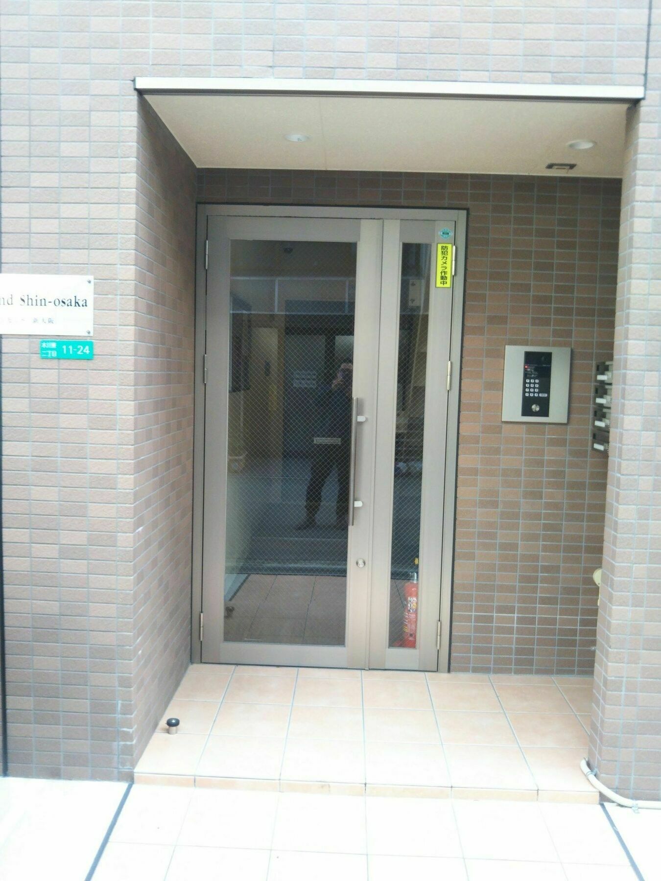 Gottsu Shinosaka Apartment 外观 照片